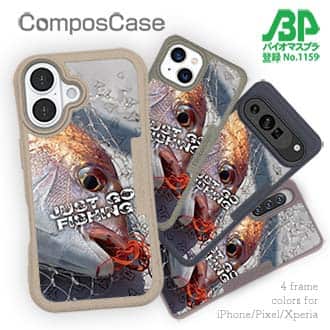 【Compos-Case】タイラバでマダイ!