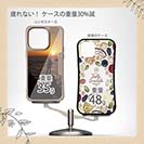 【Compos-Case】磯の夜明け　Breaking Dawn