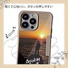 【Compos-Case】磯の夜明け　Breaking Dawn