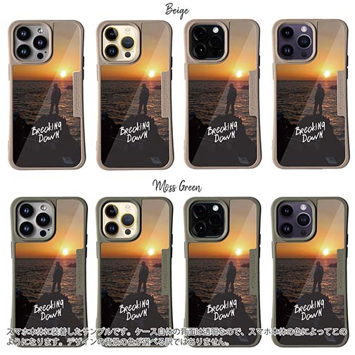 【Compos-Case】磯の夜明け　Breaking Dawn