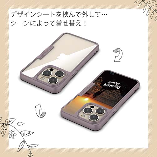 【Compos-Case】磯の夜明け　Breaking Dawn