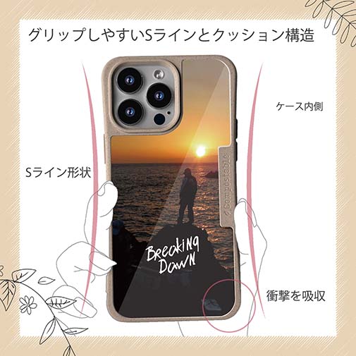 【Compos-Case】磯の夜明け　Breaking Dawn