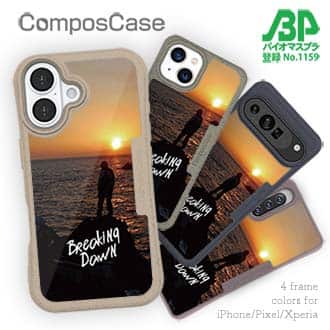 【Compos-Case】磯の夜明け　Breaking Dawn