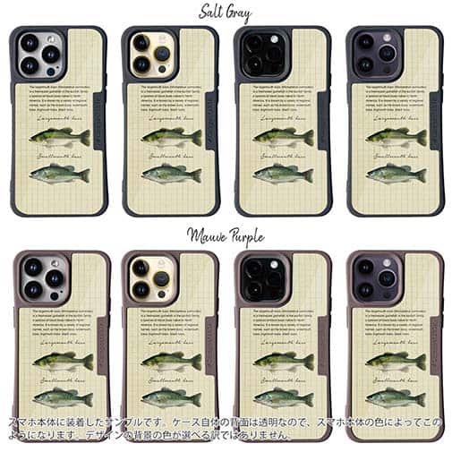 【Compos-Case】オオクチバス(ラージマウスバス)とコクチバス(スモールマウスバス)