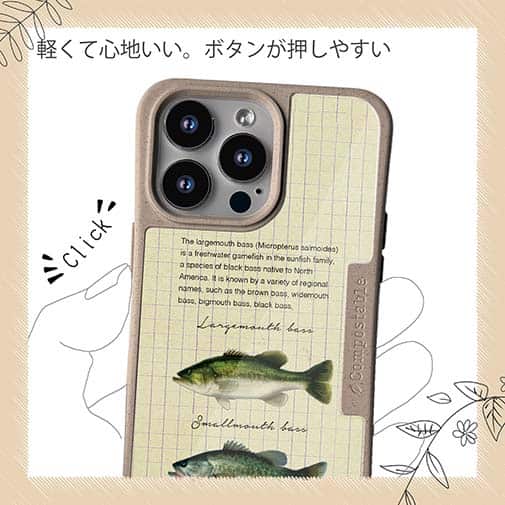 【Compos-Case】オオクチバス(ラージマウスバス)とコクチバス(スモールマウスバス)