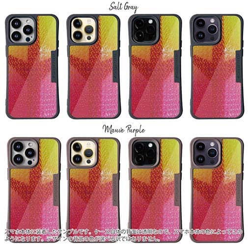 【Compos-Case】エギ柄　タイガーイエロー&ピンク