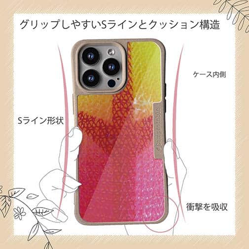 【Compos-Case】エギ柄　タイガーイエロー&ピンク