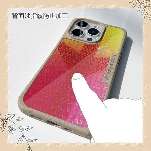 【Compos-Case】エギ柄　タイガーイエロー&ピンク