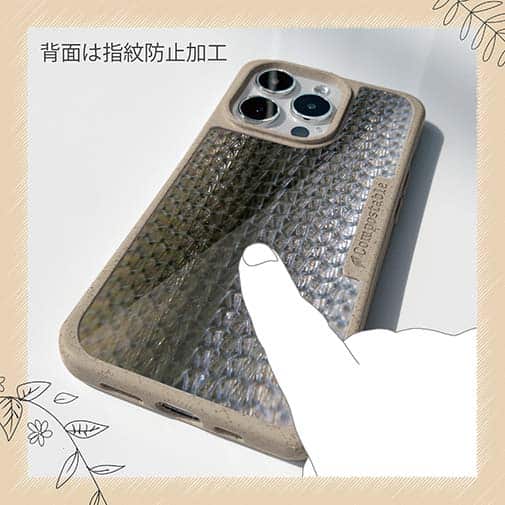 【Compos-Case】エギ柄　モスグリーン