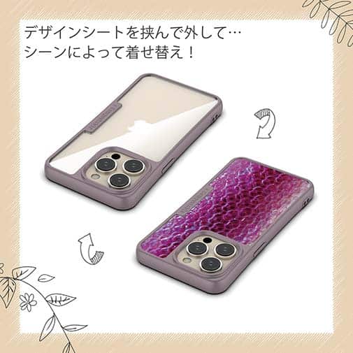 【Compos-Case】エギ柄　ピンクラメ