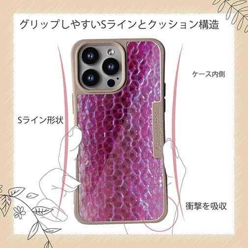 【Compos-Case】エギ柄　ピンクラメ