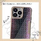 【Compos-Case】エギ柄　パープルラメ