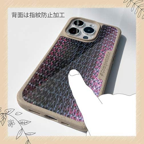 【Compos-Case】エギ柄　パープルラメ