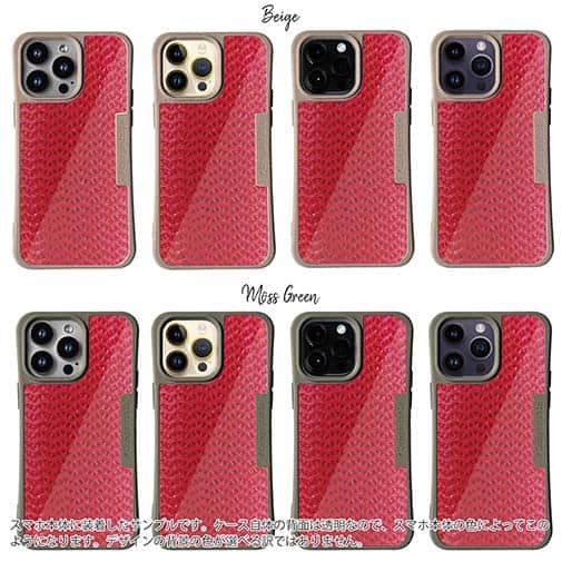 【Compos-Case】エギ柄　トマト