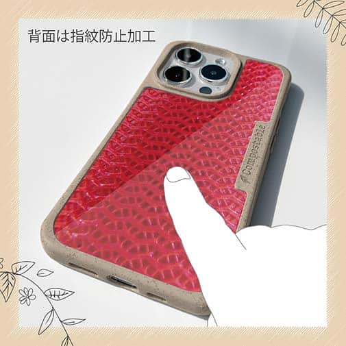 【Compos-Case】エギ柄　トマト