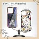 【Compos-Case】エギ柄　タイガーブルー