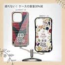 【Compos-Case】エギ柄　タイガーピンク