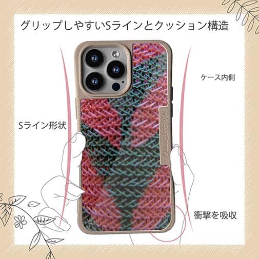 【Compos-Case】エギ柄　タイガーピンク