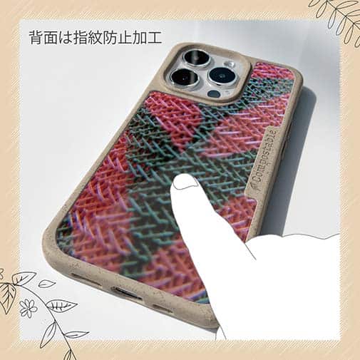 【Compos-Case】エギ柄　タイガーピンク