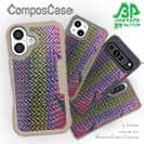 【Compos-Case】イエローストライプ