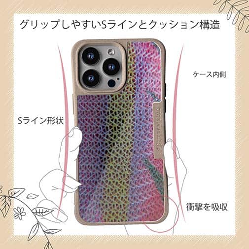 【Compos-Case】イエローストライプ