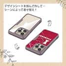 【Compos-Case】I love Fishing Red