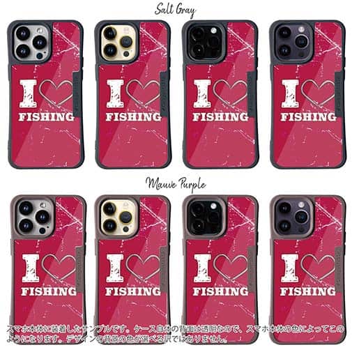 【Compos-Case】I love Fishing Red