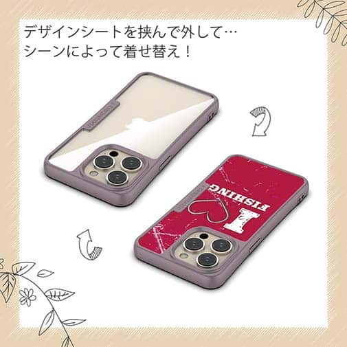 【Compos-Case】I love Fishing Red