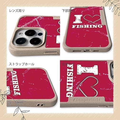 【Compos-Case】I love Fishing Red