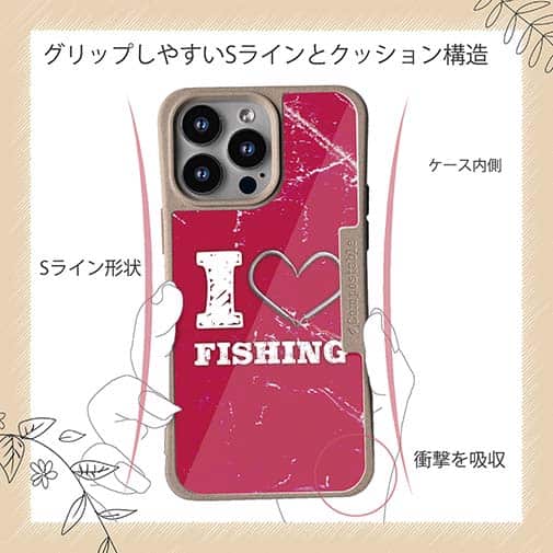 【Compos-Case】I love Fishing Red