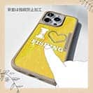 【Compos-Case】I love Fishing Yellow