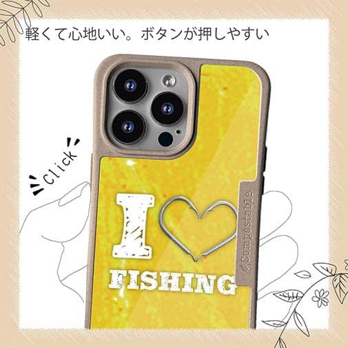 【Compos-Case】I love Fishing Yellow
