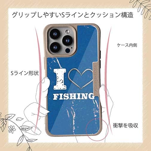 【Compos-Case】I love Fishing Blue
