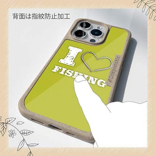 【Compos-Case】I love Fishing Green