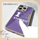 【Compos-Case】I love Fishing Purple