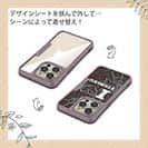 【Compos-Case】I love Fishing　Brown