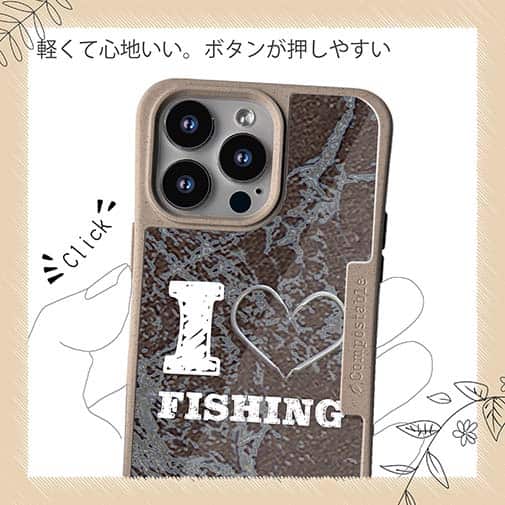 【Compos-Case】I love Fishing　Brown