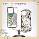 【Compos-Case】ブラックバスのバイト　ペイント風　グリーン