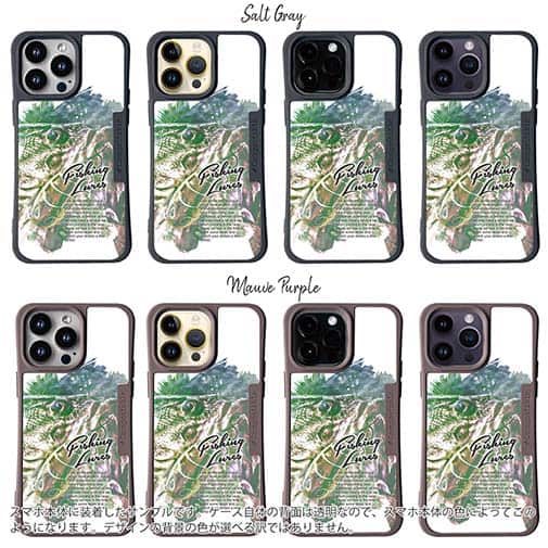 【Compos-Case】ブラックバスのバイト　ペイント風　グリーン