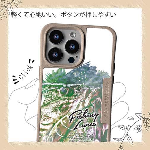 【Compos-Case】ブラックバスのバイト　ペイント風　グリーン