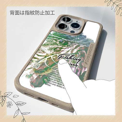 【Compos-Case】ブラックバスのバイト　ペイント風　グリーン