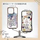 【Compos-Case】ブラックバスのバイト　ペイント風　ブルー