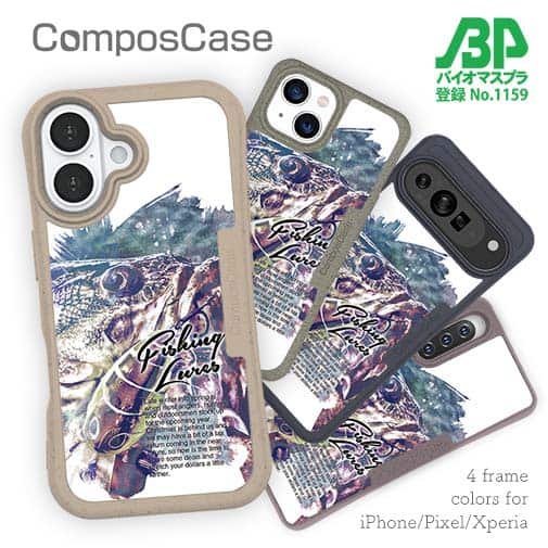 【Compos-Case】ブラックバスのバイト　ペイント風　ブルー