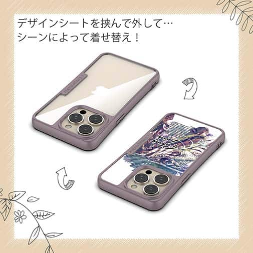 【Compos-Case】ブラックバスのバイト　ペイント風　ブルー