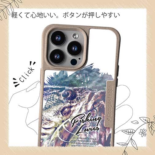 【Compos-Case】ブラックバスのバイト　ペイント風　ブルー