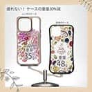 【Compos-Case】ブラックバスのバイト　ペイント風　レッド