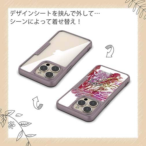 【Compos-Case】ブラックバスのバイト　ペイント風　レッド