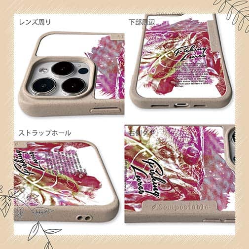 【Compos-Case】ブラックバスのバイト　ペイント風　レッド