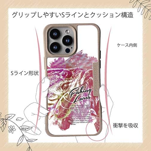 【Compos-Case】ブラックバスのバイト　ペイント風　レッド