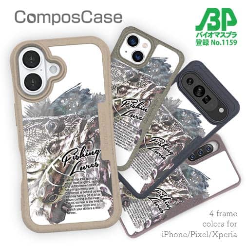 【Compos-Case】ブラックバスのバイト　ペイント風　モノトーン